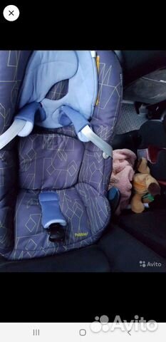 Автокресло детское maxi cosy pebble + база Автокресло детское maxi cosy pebble + база