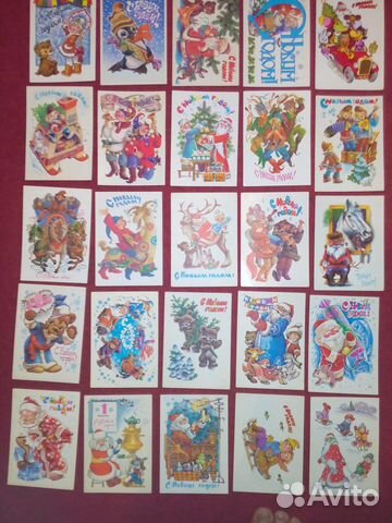 Открытки СССР Новый Год чистые