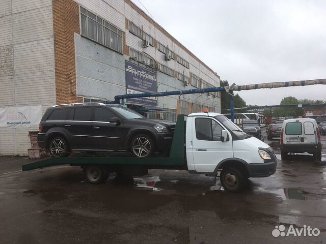 Эвакуатор Эвакуатор