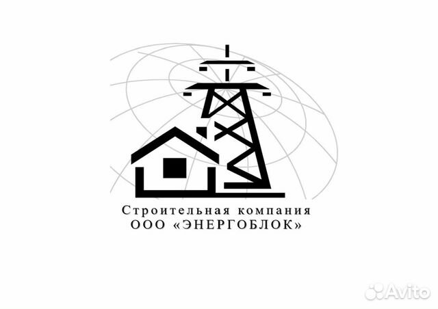 Отделочник универсал Отделочник универсал