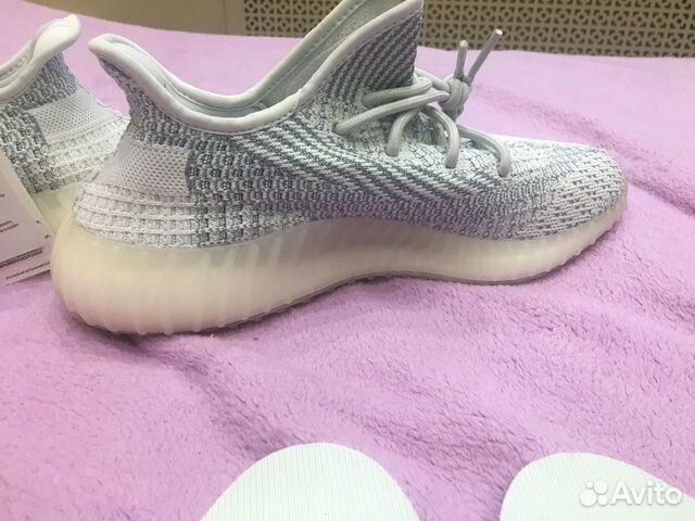 Yeezy boost 350 cloudwhite