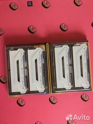 Corsair Vengeance RGB Pro DDR4 16gb