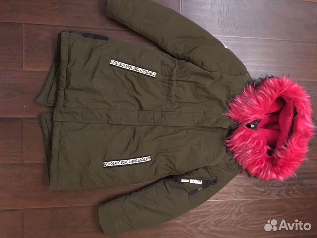 Куртка-парка зимняя рост 152 Куртка-парка зимняя рост 152
