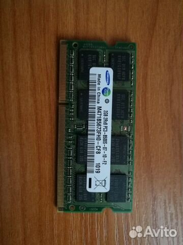 Оперативная память samsung 2GB 2Rx8 PC3-8500S-07-1 Оперативная память samsung 2GB 2Rx8 PC3-8500S-07-1
