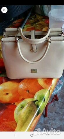 Bag