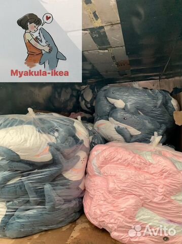 Акула из Икеи Blohaj (Блохэй из IKEA оптом
