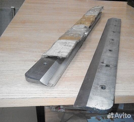 Гильотина для бумаги VUH-480VS
