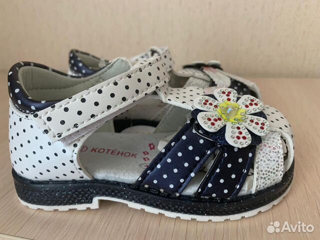 Новые сандали и кроссовки оптом Новые сандали и кроссовки оптом