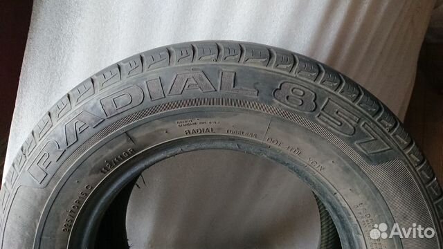 Kumho Radial 857 R15 225 70 C