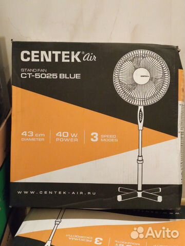 Вентилятор Centek CT-5025blue. Новый Вентилятор Centek CT-5025blue. Новый