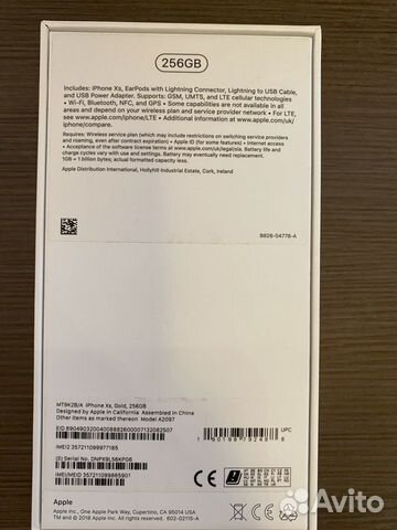 Продам iPhone XS, 256Gb, Gold Продам iPhone XS, 256Gb, Gold