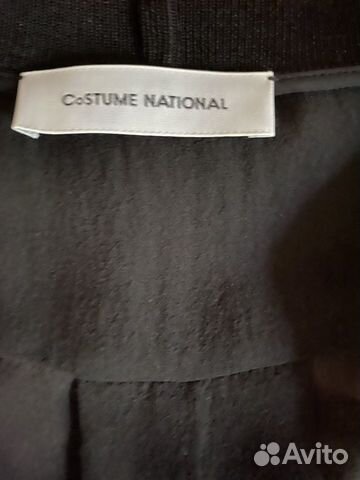 Шелковая блуза-кардиган Costume National 44