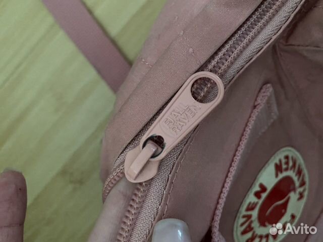 Fjallraven kanken mini Fjallraven kanken mini
