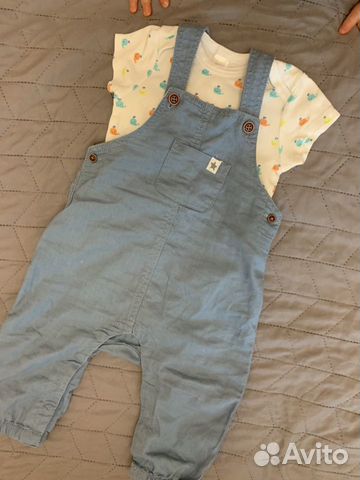 Конбенизон летний