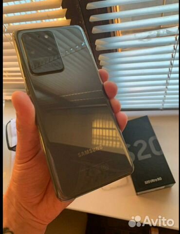 Samsung galaxy s20 ultra gray