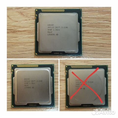Процессор Corе i5-2500 3.3GHz 4 ядра s1155 Процессор Corе i5-2500 3.3GHz 4 ядра s1155