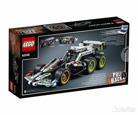 Lego technic