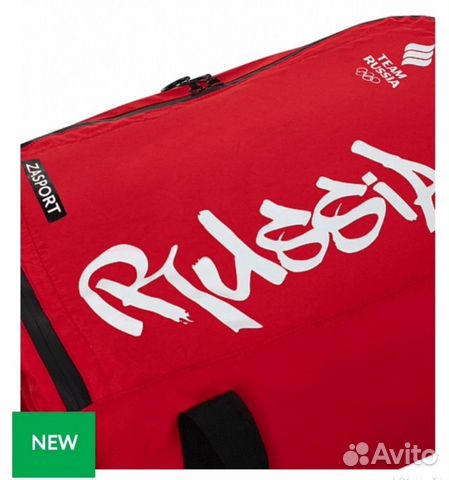 Спортивная сумка zasport