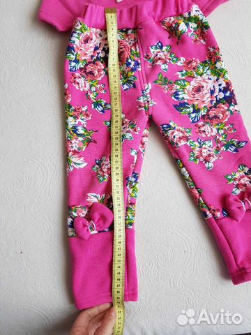 Костюм утепленный, 92-98