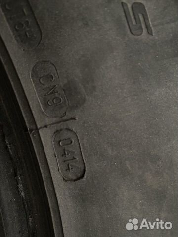 Продаю комплект шин на LC 200 Prado 150 Продаю комплект шин на LC 200 Prado 150
