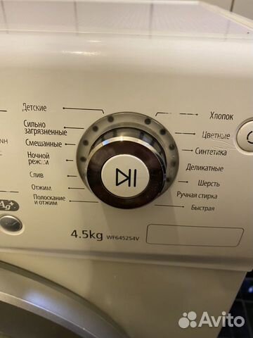 Стиральная машина Samsung wf6450n7w Стиральная машина Samsung wf6450n7w