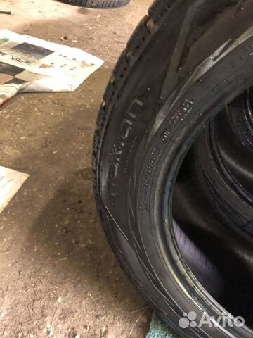 265 50 20 Шины Nokian