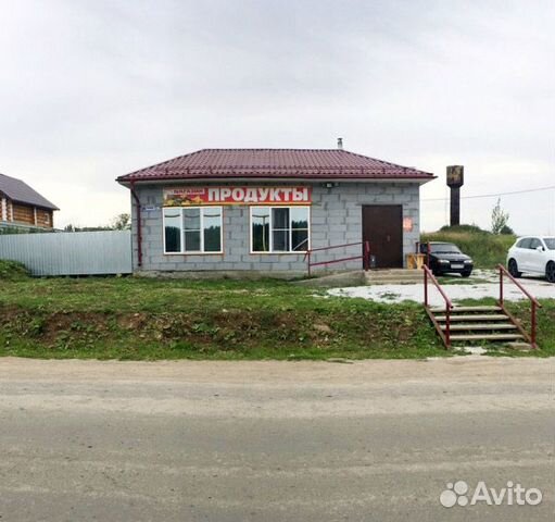Торговое помещение, 89.5 м²