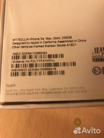 iPhone XS Max 256 Gold