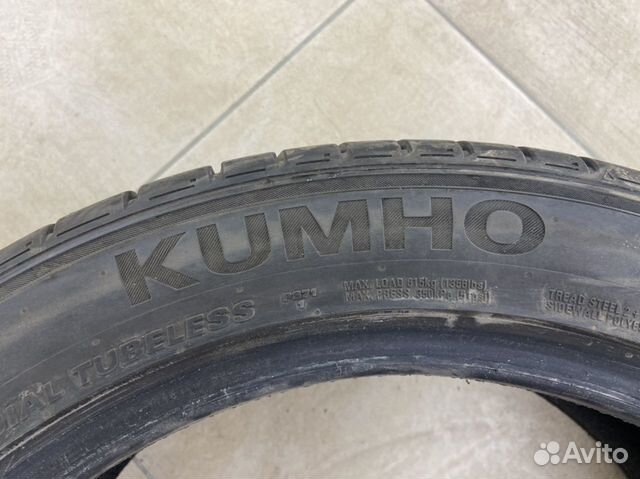 225 45 17 kumho 225 45 17 kumho