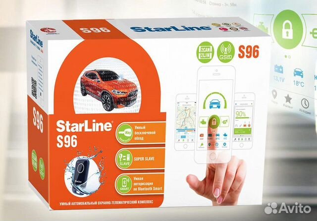 Охранная система авто StarLine S96 BT 2CAN2LIN GSM Охранная система авто StarLine S96 BT 2CAN2LIN GSM