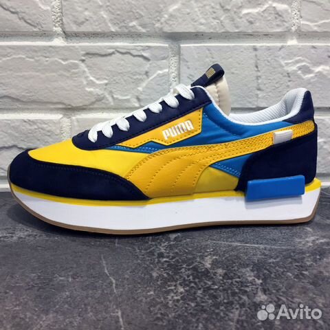 puma future rider play on yellow