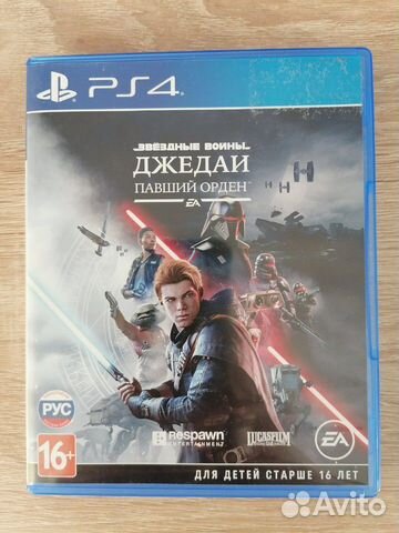Star Wars Jedi: Fallen Order