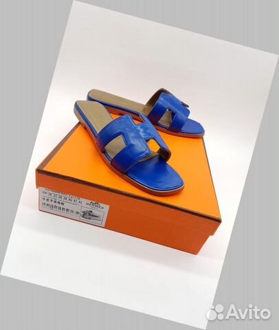 Сланцы Hermes Сланцы Hermes