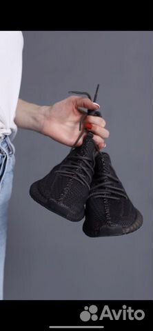 Кроссовки чёрные Yeezy Boost 350 Кроссовки чёрные Yeezy Boost 350