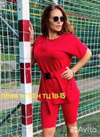 Костюм с велосипедками