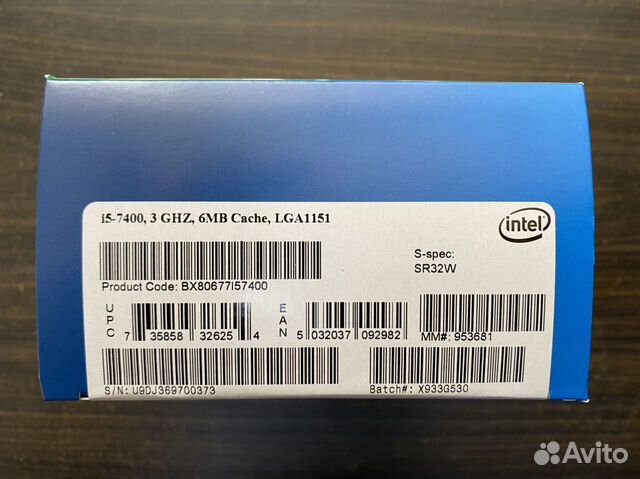 Intel core i5-7400 (3 Ghz) Box Intel core i5-7400 (3 Ghz) Box