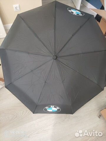 Мужской зонт-автомат BMW