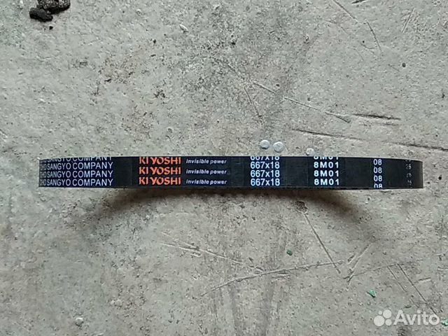 Ремень вариатора