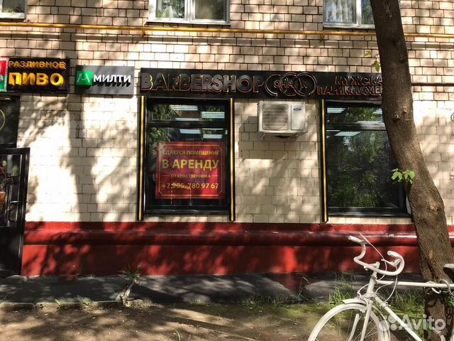 Торговое помещение, 55 м²