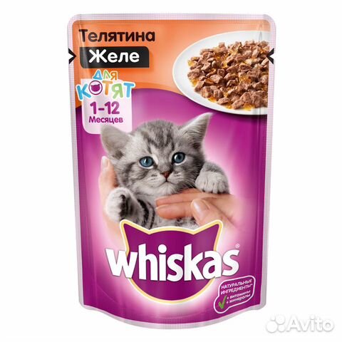Корм для котят Whiskas телятина желе пауч 85г