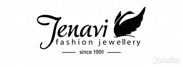 Комплект Jenavi. Серьги и кольцо.Новый