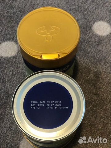 Смесь Friso Gold 2 Смесь Friso Gold 2