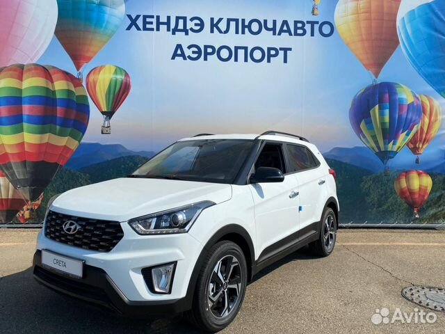 Hyundai Creta 2.0 AT, 2020 Hyundai Creta 2.0 AT, 2020
