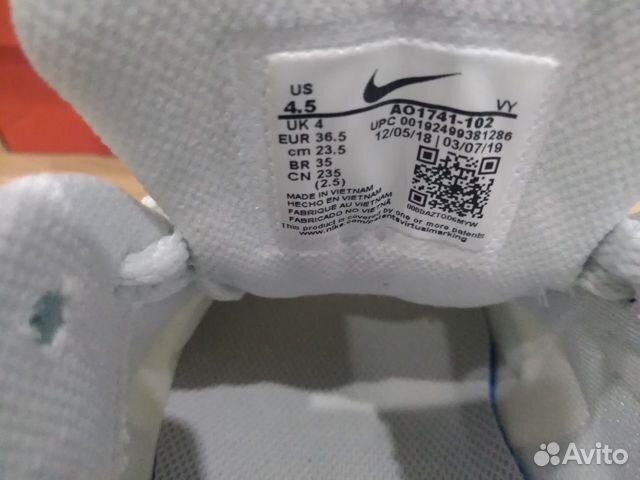 Кроссовки Nike женские белые Кроссовки Nike женские белые