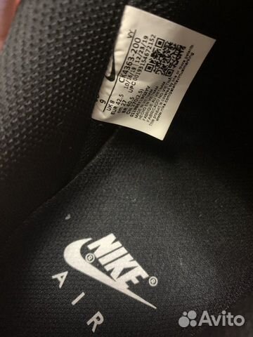 Кроссовки nike air force Кроссовки nike air force