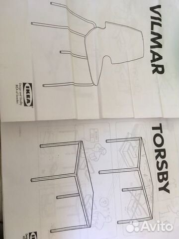 Стол и 4 стула IKEA