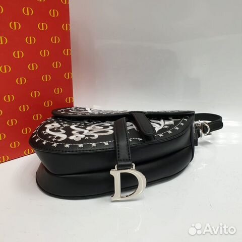 Dior Dior