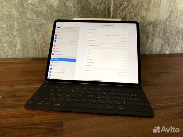 iPad Pro 12.9 2018 + Smart Keyboard Folio + Pencil iPad Pro 12.9 2018 + Smart Keyboard Folio + Pencil