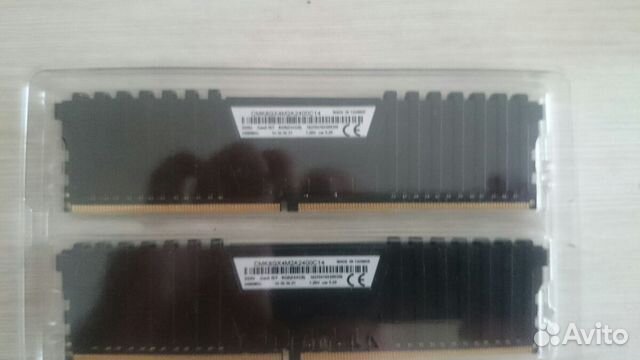 Оперативная память