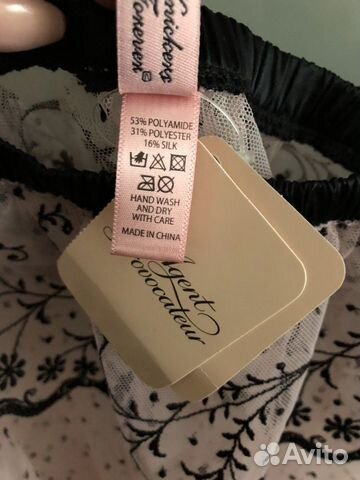 Agent provocateur Agent provocateur
